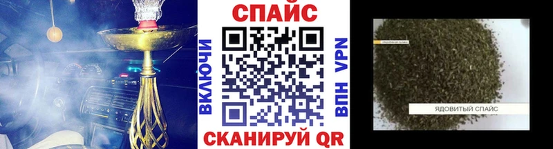БУТИРАТ буратино Циолковский