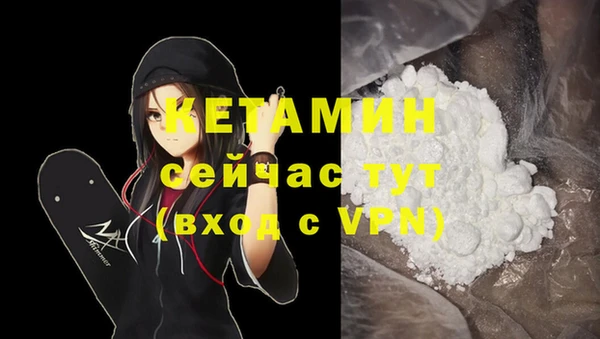 а пвп мука Абинск