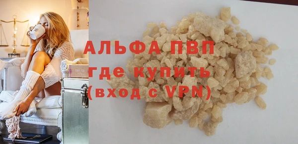 кокаин колумбия Абдулино