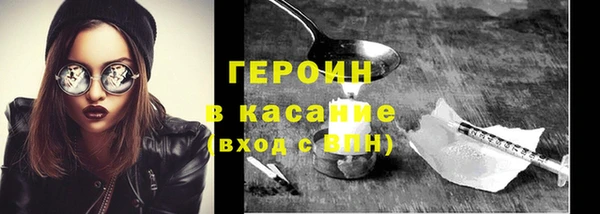 прущие грибы Алексеевка