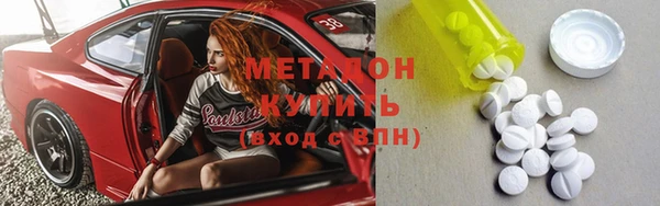 амф Надым