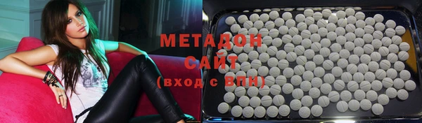 крисы Абаза
