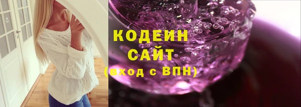 СК Навашино
