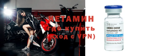 а пвп мука Абинск