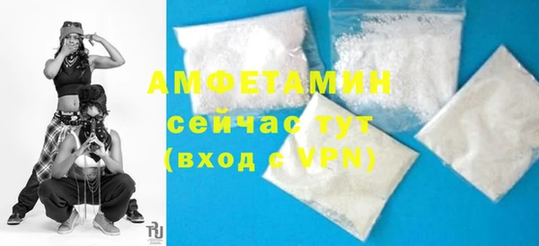 кокаин колумбия Абдулино