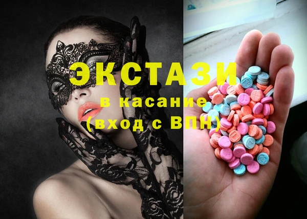 кокаин колумбия Абдулино