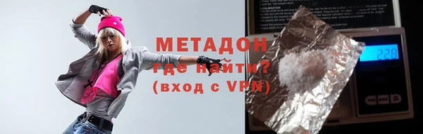 прущие грибы Алексеевка