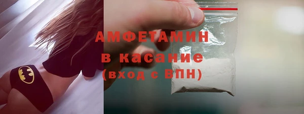 СК Навашино