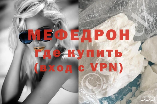 кокаин колумбия Абдулино