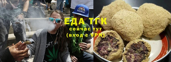 амф Надым