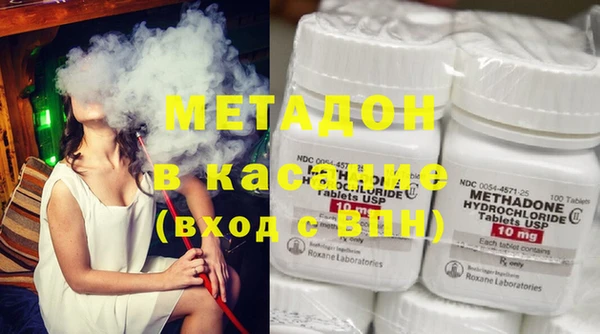 СК Навашино