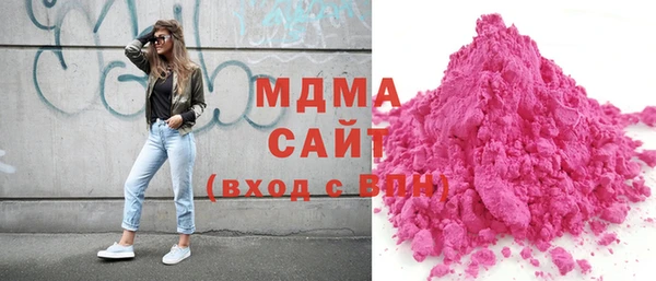 а пвп мука Абинск