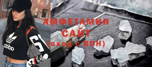 амф Надым