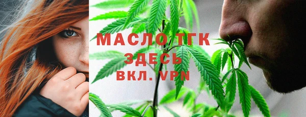 а пвп мука Абинск
