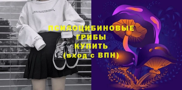 а пвп мука Абинск